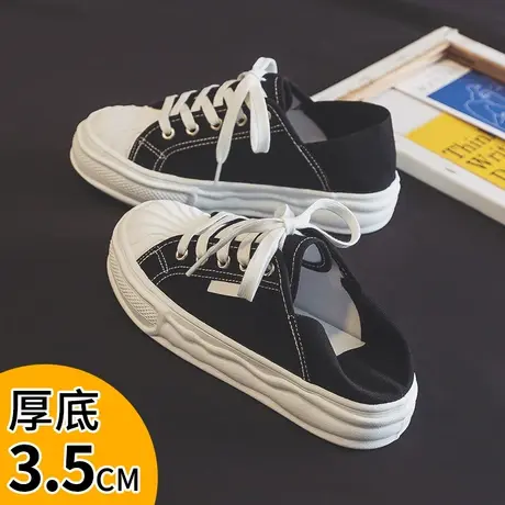 厚底帆布鞋女2023新款夏季两穿复古百搭ulzzang半拖鞋ins潮饼干鞋商品大图