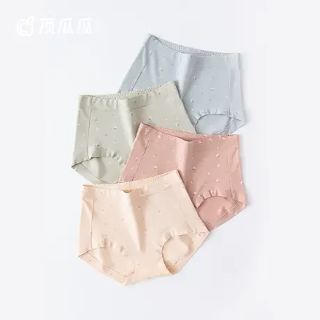 【玉肌棉】顶瓜瓜女士内裤女款中高腰透气舒适5A抗菌纯棉裆三角裤商品大图