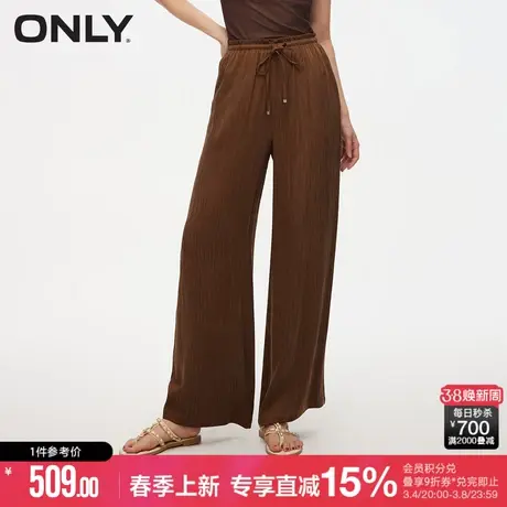 ONLY夏季时尚休闲高腰宽松直筒裤休闲裤子|124114058商品大图