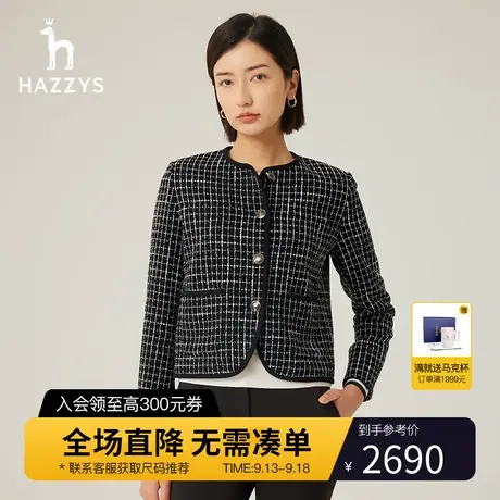 【商场同款】Hazzys哈吉斯圆领毛呢单西女新款秋冬季通勤西装外套商品大图