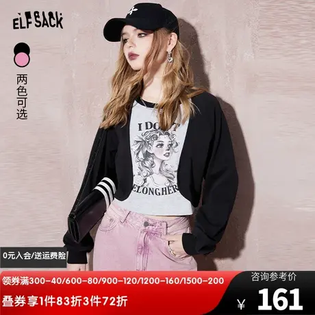 妖精的口袋长袖T恤女卫衣春秋外穿2024新设计感印花撞色短款上衣图片