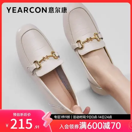 意尔康女鞋春秋季真皮妈妈鞋单鞋英伦风通勤女士小皮鞋乐福鞋方头图片