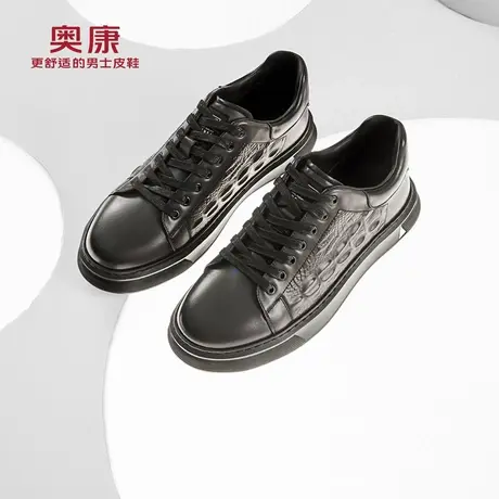 奥康男鞋秋季新款时尚潮流运动皮鞋男士气质帅气系带真皮皮鞋商品大图