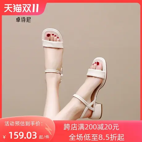 卓诗尼2023夏季新款粗跟时装凉鞋潮流仙女风凉鞋时尚一字扣带女鞋图片