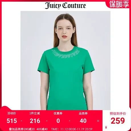 Juicy couture橘滋短袖T恤女夏季新款时尚半袖上衣薄款宽松夏装甜商品大图