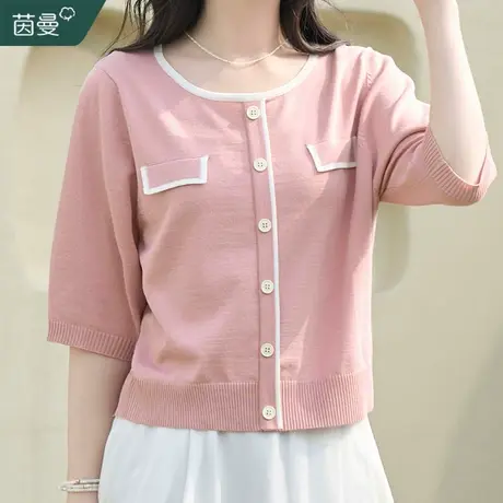 茵曼旗舰店小香风条纹短袖针织T恤女2023夏季新款通勤百搭薄上衣图片