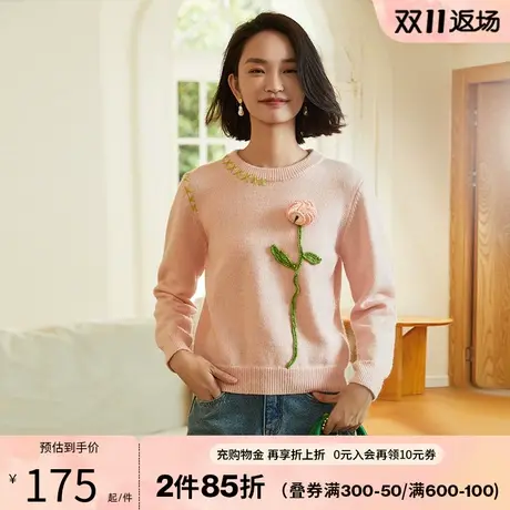 阿依莲立体钩花毛衣初秋女装新款针织衫今年流行2023洋气减龄上衣图片