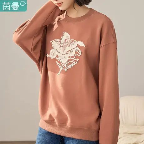 茵曼官方旗舰店加绒卫衣宽松加厚长袖上衣女装2023新款外套秋冬季图片