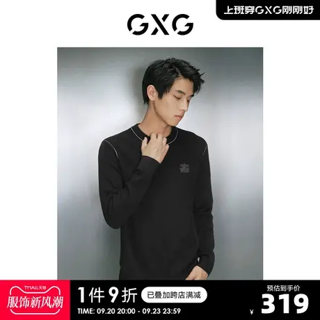 GXG男装 零压多色含羊毛简约轻柔贴肤圆领毛衣针织衫23年冬季新品商品大图