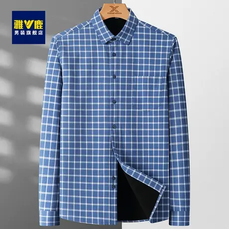 【牛奶丝】雅鹿男士加绒衬衫2023秋冬季新款加厚保暖中年商务衬衣商品大图