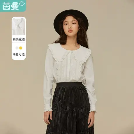 茵曼娃娃领衬衫女法式甜美花边2023年春新款宽松显瘦上衣纯棉衬衣图片
