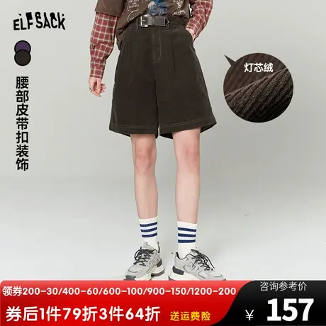 妖精的口袋高腰复古休闲短裤女2023秋季新款灯芯绒宽松显瘦五分裤商品大图