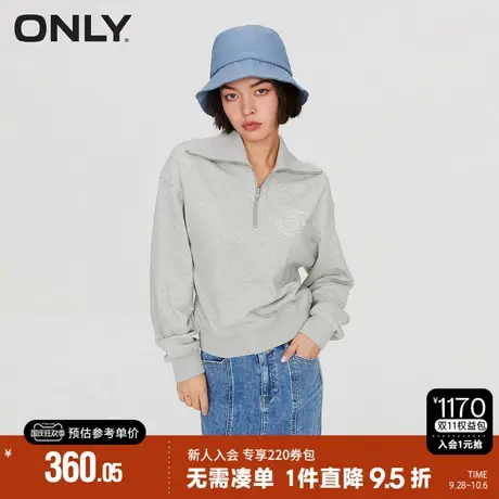 ONLY2023秋季新款时尚显瘦休闲条纹落肩短款翻领卫衣女|12339S005商品大图