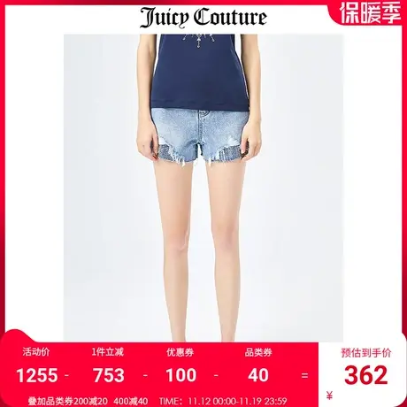 Juicy Couture橘滋夏季新款时尚纯棉高腰直筒毛边烫钻牛仔短裤女商品大图