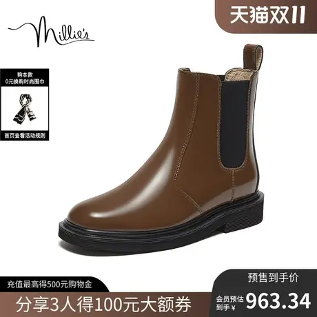 【双11预售】妙丽2023冬新款牛皮方头时尚粗跟女切尔西靴51831DZ3商品大图