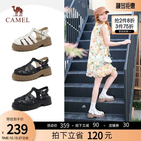 骆驼女鞋2023夏季新款镂空厚底罗马凉鞋女包头真皮粗跟编织猪笼鞋商品大图