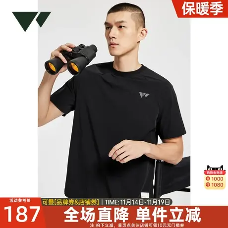 七匹狼短袖套头衫圆领户外T恤男凉爽亲肤透气排汗轻薄舒适上衣男商品大图