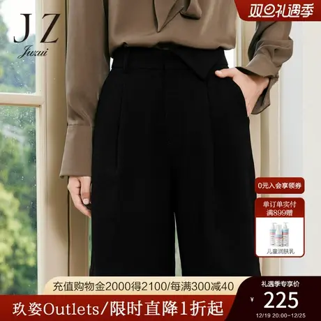 JZ玖姿直筒阔腿短裤女装2023春季新款职业通勤设计感压褶裤子黑色商品大图