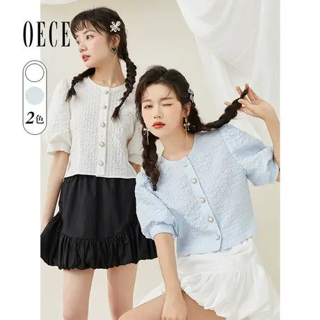 Oece纯色小衬衫2022夏季新款女装设计感小众上衣女士短袖气质衬衣商品大图