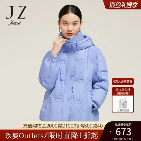 JZ玖姿几何肌理感羽绒服2022冬季新款白鸭绒休闲帽款外套图片