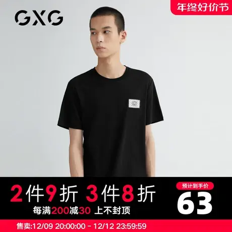 【新款】GXG男装 夏季黑色短袖T恤时尚图案装饰上衣GB144305C图片