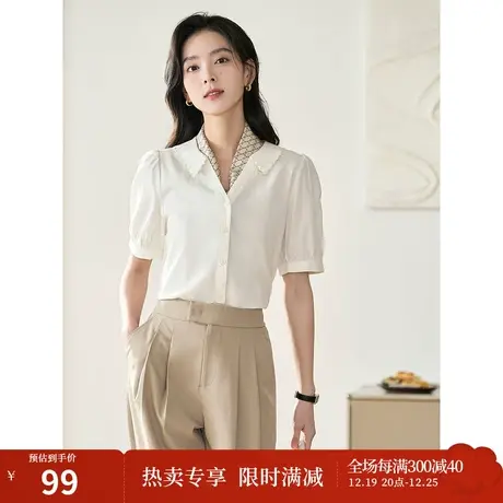 茵曼法式复古衬衫2023夏女装新款宽松绣花娃娃领泡泡袖小衫上衣商品大图
