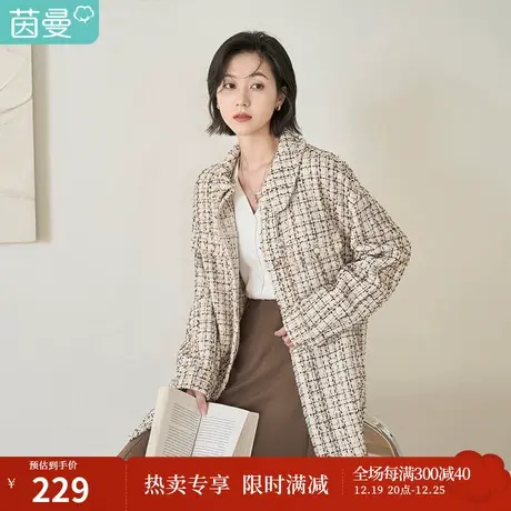 茵曼经典格子外套女春装2023新款设计翻领落肩宽松设计感长袖上衣图片