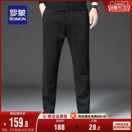 罗蒙男士商务工装休闲裤2024春季新款加厚保暖直筒西裤百搭长裤男商品大图