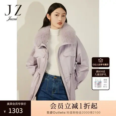 JZ玖姿奥莱羽绒派克服女装冬季新款休闲白鸭绒外套商品大图