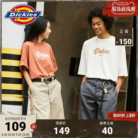 Dickies23新品春夏 工装灵感 复古字母印花 宽松短袖T恤男女情侣图片