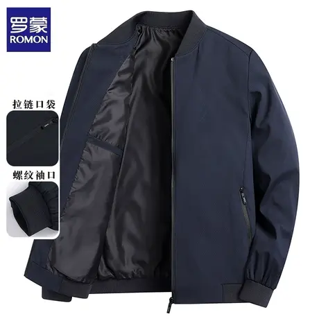 罗蒙夹克男士春秋季商务休闲防风柔顺免烫抗皱百搭棒球领外套上衣商品大图
