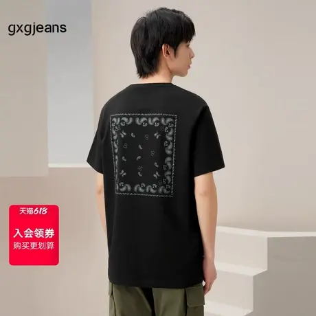 gxg.jeans商场同款男装夏季短袖针织JE1440191C图片