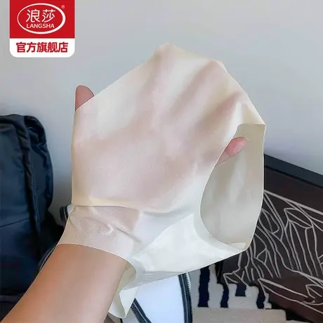浪莎浪莎无痕内裤女春夏薄款冰丝中腰2025新款中腰性感女士内裤FG图片
