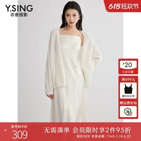 重工醋酸缎面吊带连衣裙女衣香丽影2025年春装新款蝴蝶法式掐腰裙图片
