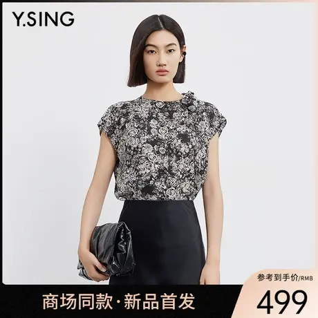 【商场同款】Y.SING衣香丽影2025年夏上衣150511124图片
