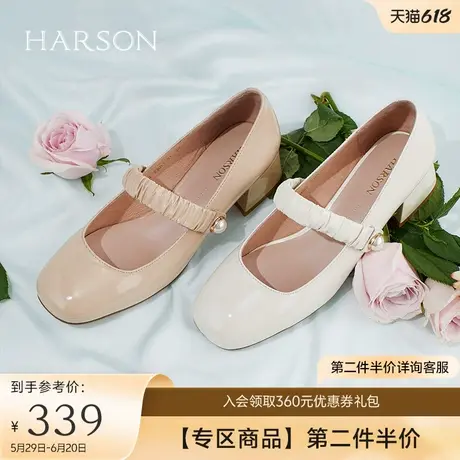 哈森春夏新款学院风粗跟圆头玛丽珍女鞋纯色中跟单鞋HS228803商品大图