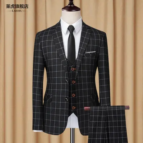西服套装男士三件套新郎伴郎结婚服装礼服修身职业正装格子小西装图片
