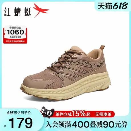 红蜻蜓时尚休闲鞋春秋新款百搭男鞋厚底增高运动跑步鞋软底舒适男商品大图