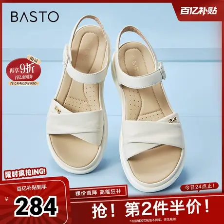 百思图春夏季新款商场同款时尚休闲运动凉厚底女凉鞋UCL56BL4图片