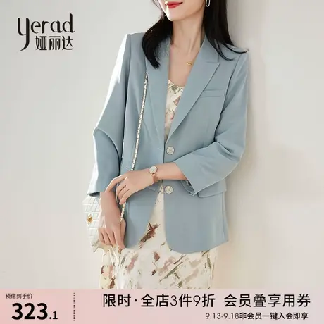 娅丽达小西装外套女春秋2023新款高级感小个子外套九分袖黑色西服商品大图