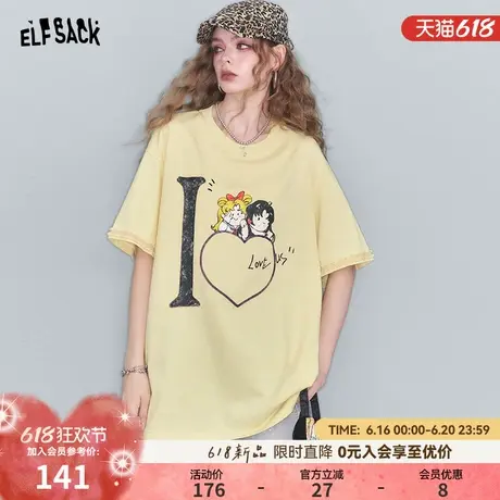 妖精的口袋黄色印花短袖t恤女2025年夏季新款宽松休闲设计感上衣图片