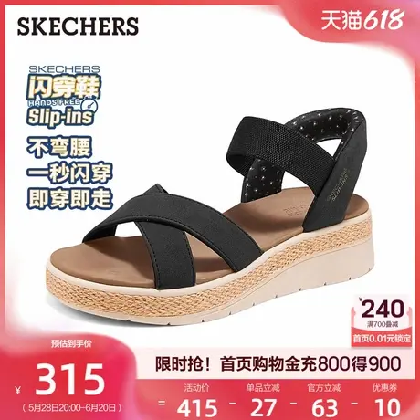 斯凯奇闪穿鞋|一脚蹬休闲凉鞋沙滩鞋拖鞋厚底增高女鞋2025夏季新图片