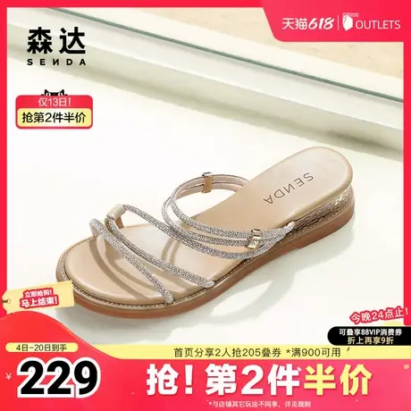 森达拖鞋女外穿夏配裙子气质时尚舒适平底凉拖鞋XAM01BT4图片
