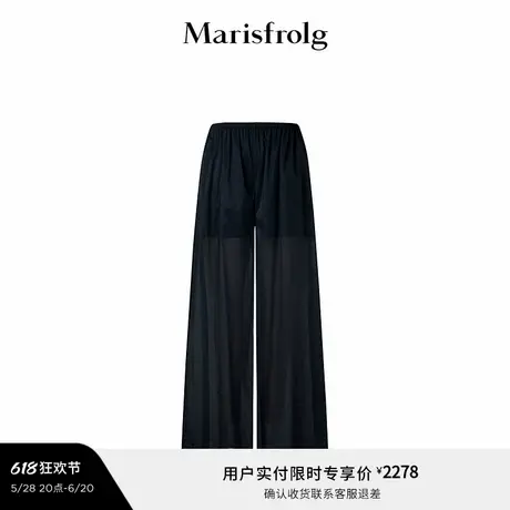 【精简衣橱】Marisfrolg玛丝菲尔2025夏新款薄纱半透设计阔腿长裤商品大图