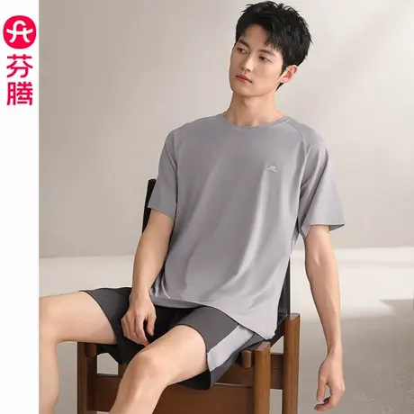 芬腾男士睡衣夏季薄款莫代尔棉短袖短裤套装大码青年可外穿家居服商品大图