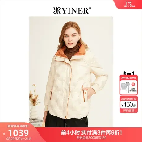YINER音儿女装2022冬季新款短款鸭绒无绗缝羽绒服商品大图