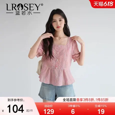 蓝若水大码女装2025夏季胖MM方领衬衫气质显瘦减龄法式温柔风上衣图片