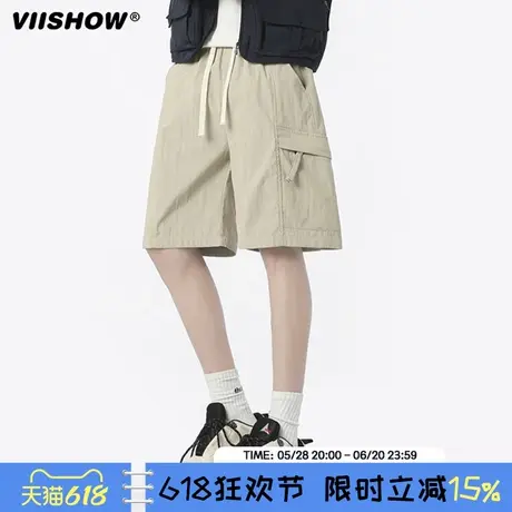 VIISHOW凉感冰丝工装短裤男士夏季美式休闲运动中裤潮牌五分裤子商品大图