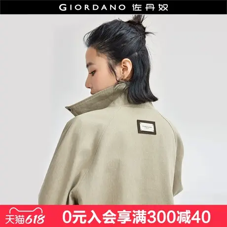 佐丹奴休闲外套女复古工装风纯棉皮牌宽松立领插肩夹克女18374510商品大图