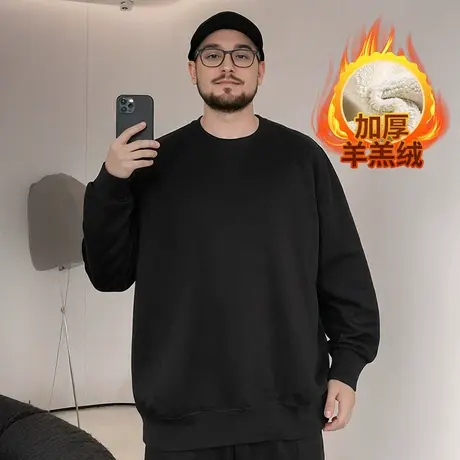 加绒加厚羊羔绒2025潮牌大码男装胖子加肥加大码圆领男生卫衣冬季商品大图